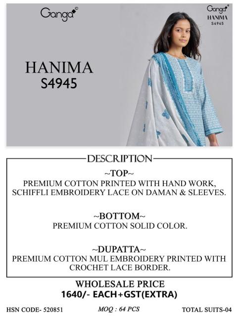 Ganga hanima 4945 wholesale dealers for dress materials in chennai